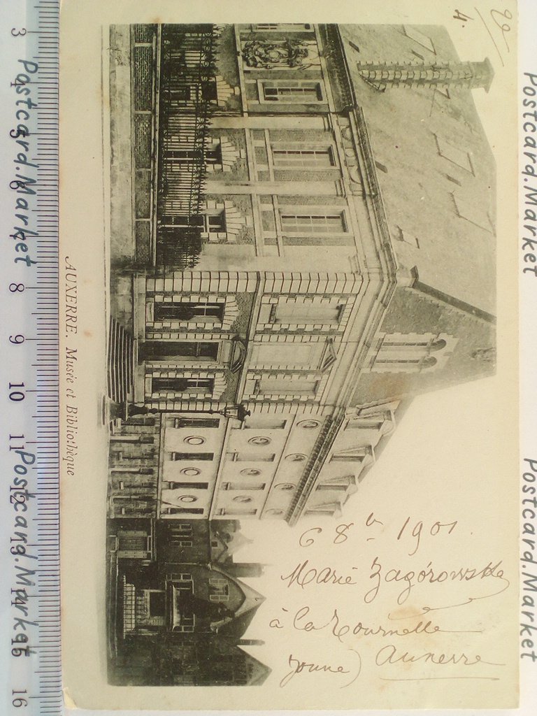 /France/FR_place_1901_AUXERRE. Musee et Bibliotheque.jpg